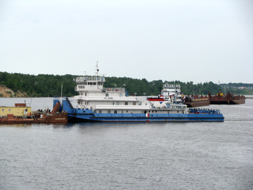ОТ-2445