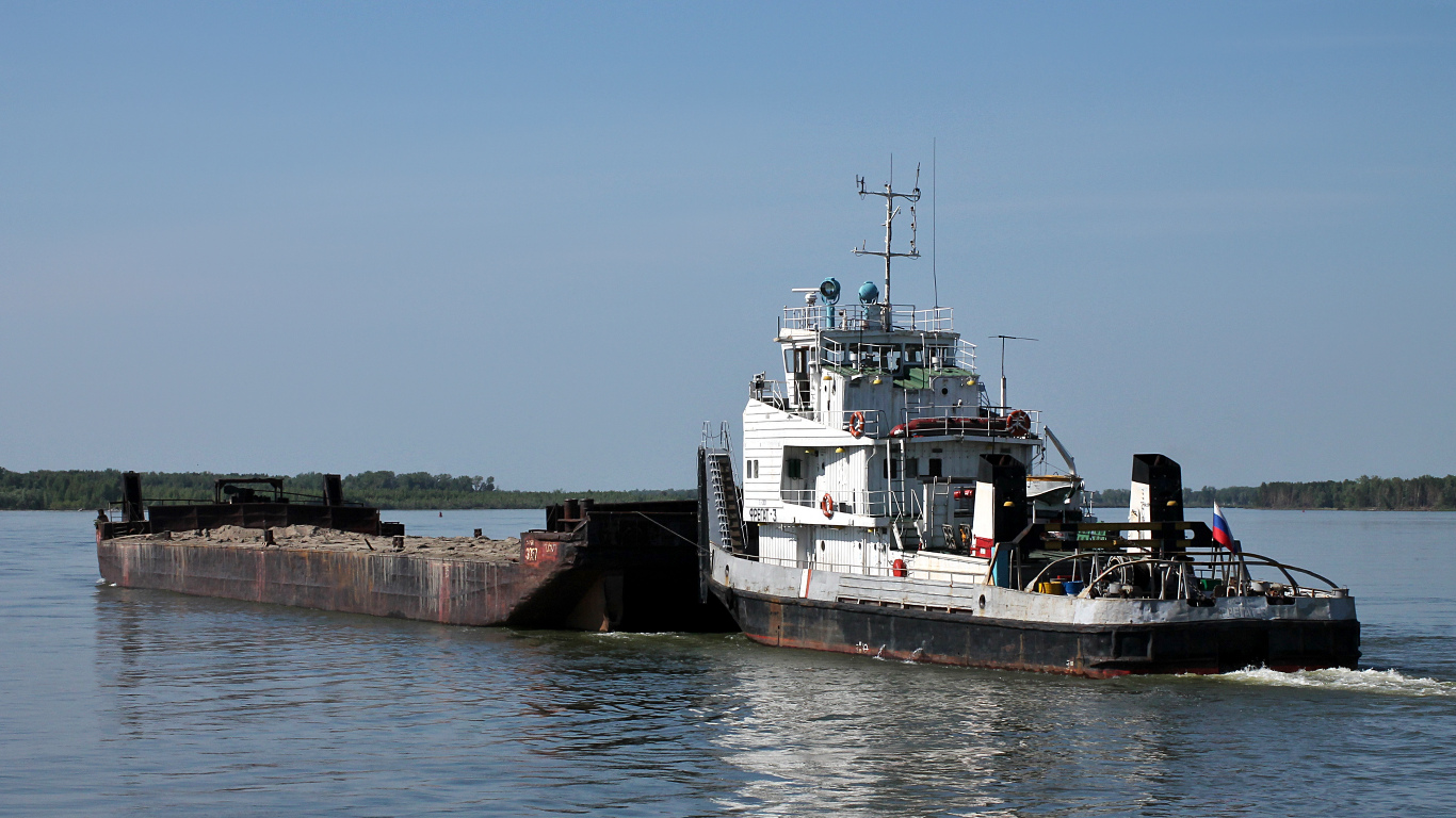 3057, Фрегат-3