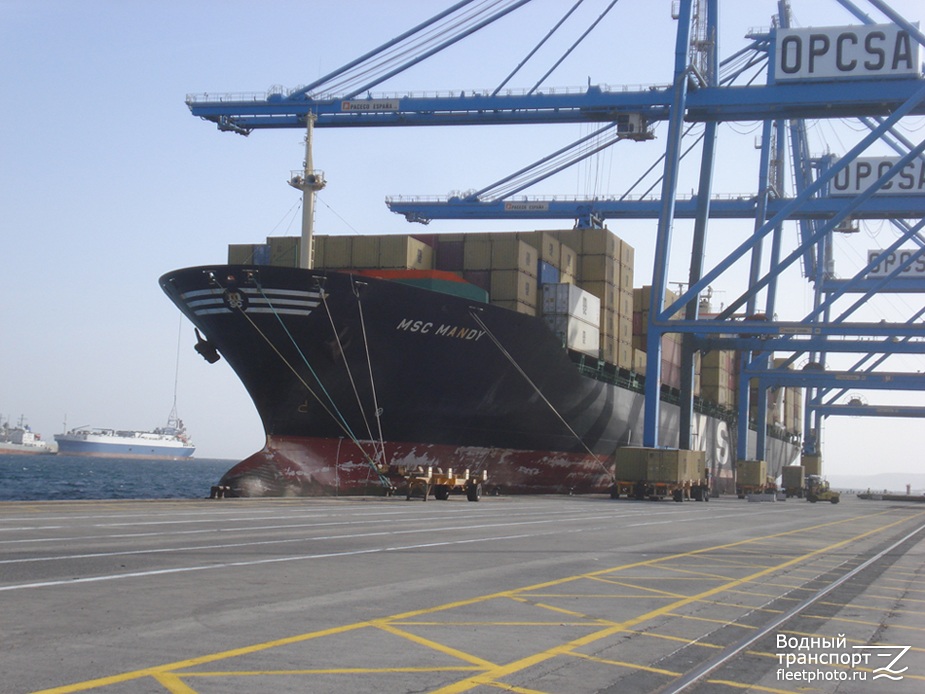 MSC Mandy