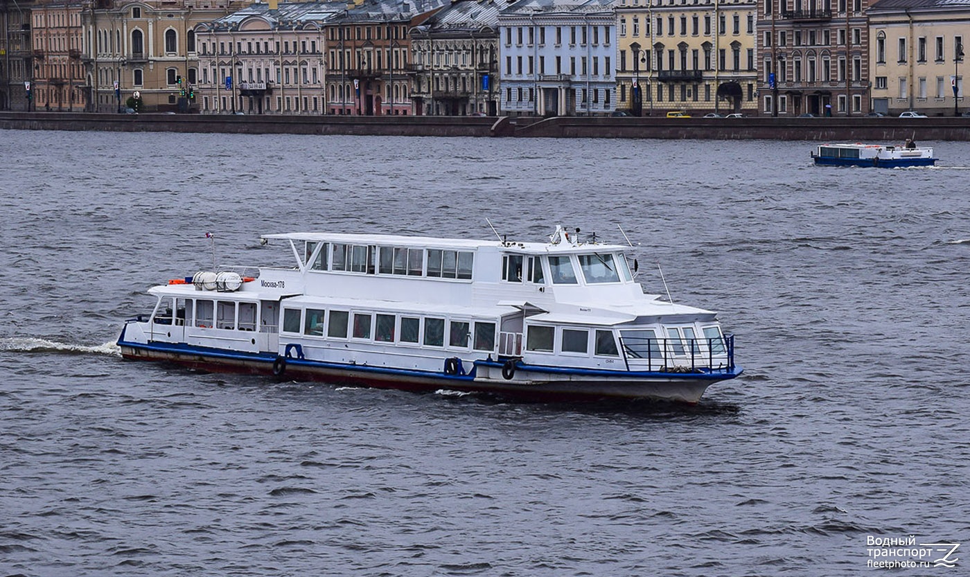 Москва-178