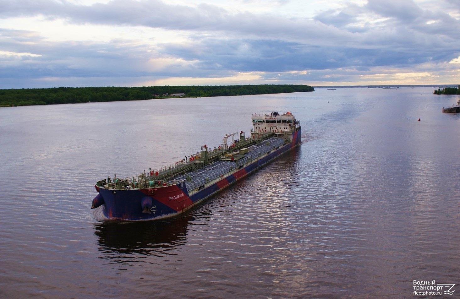 РН Сызрань