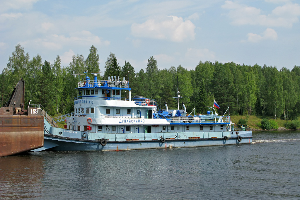 Дунайский-40