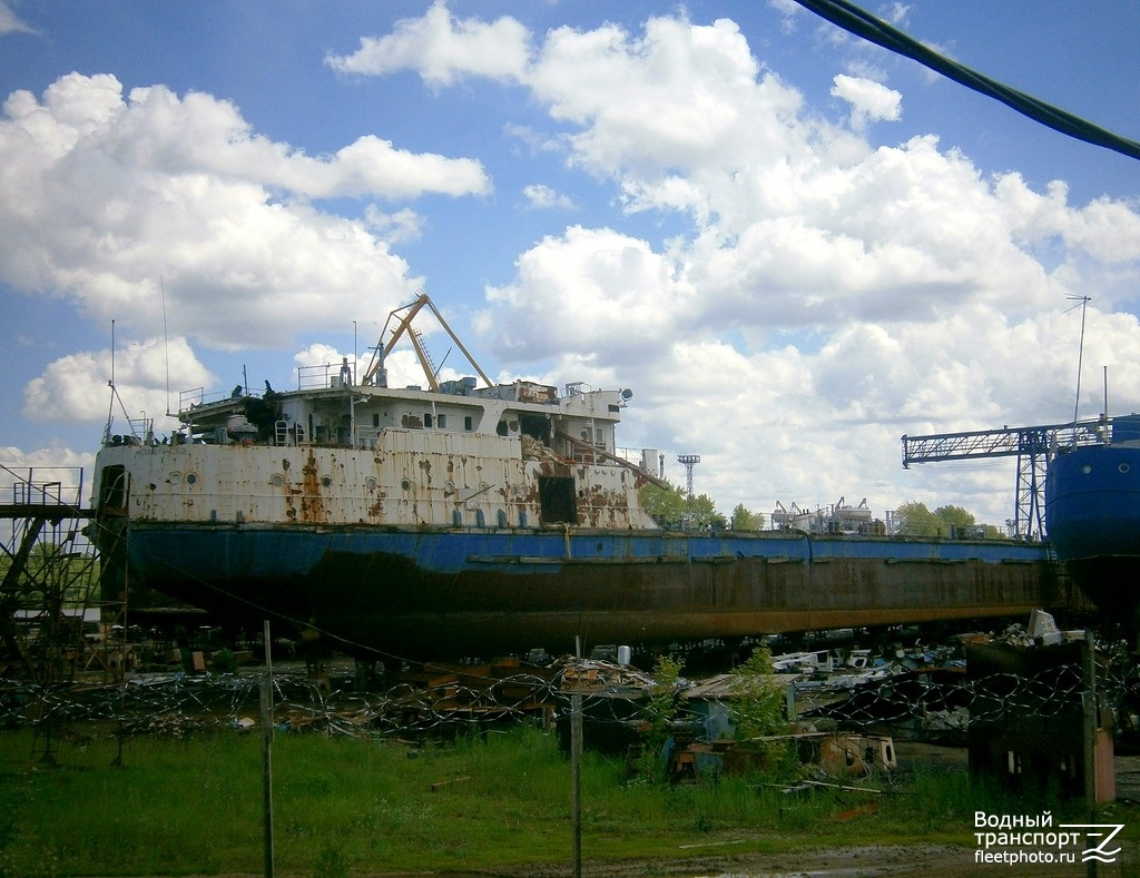 Волгонефть-269