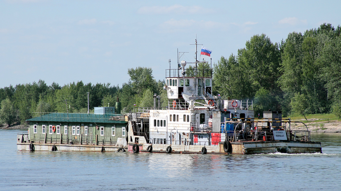 Б-14, Перекат