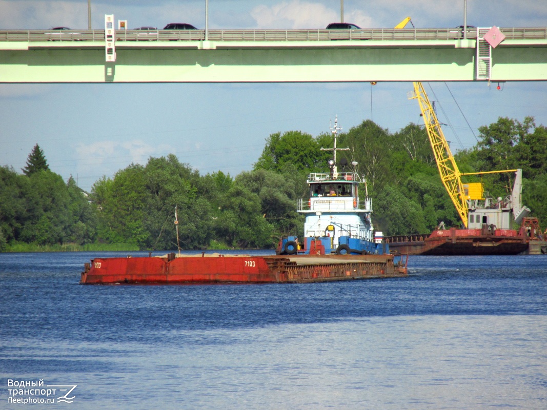 7103, Геннадий Уралёв