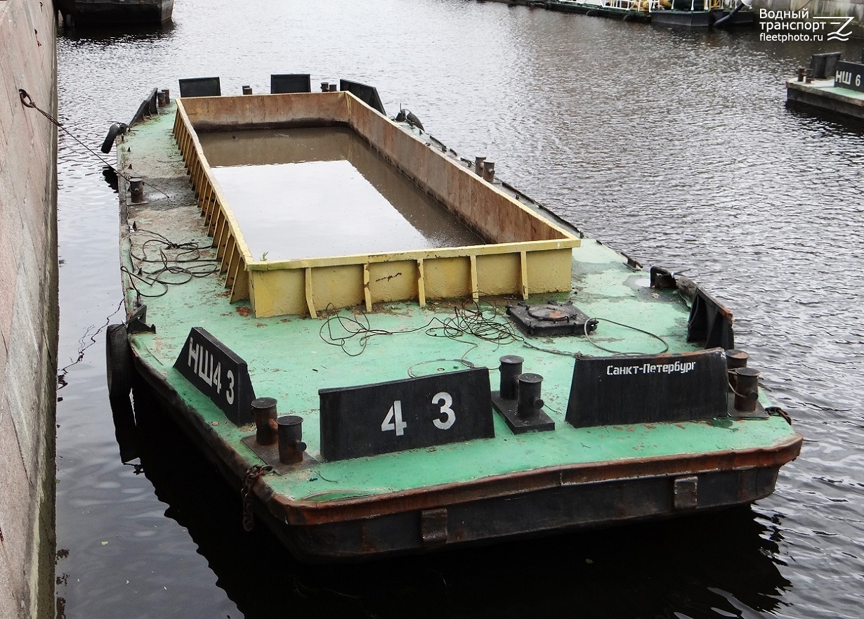 НШ-43
