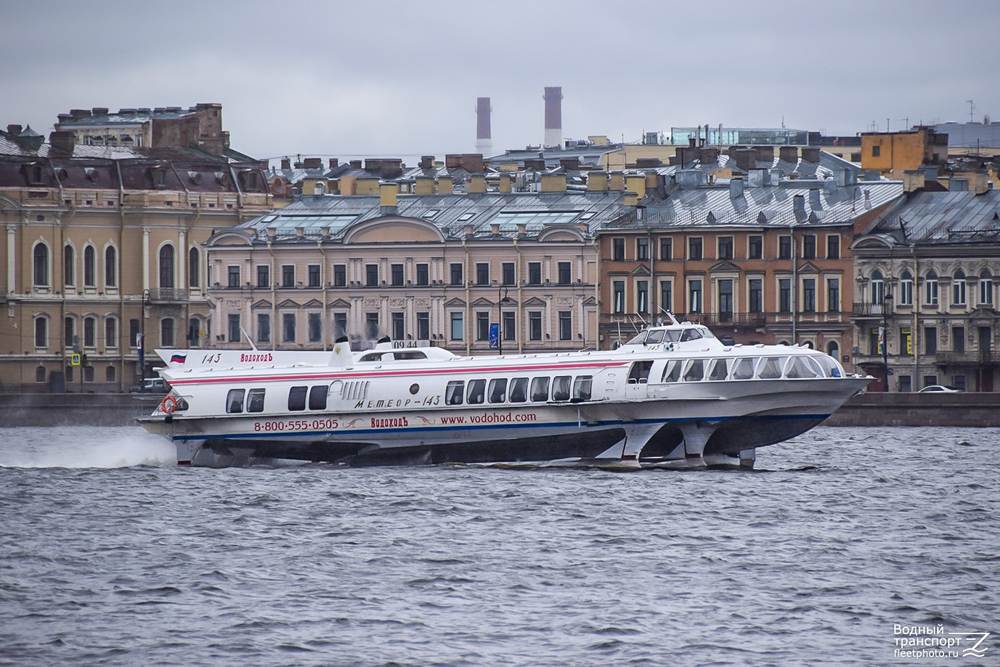 Метеор-143