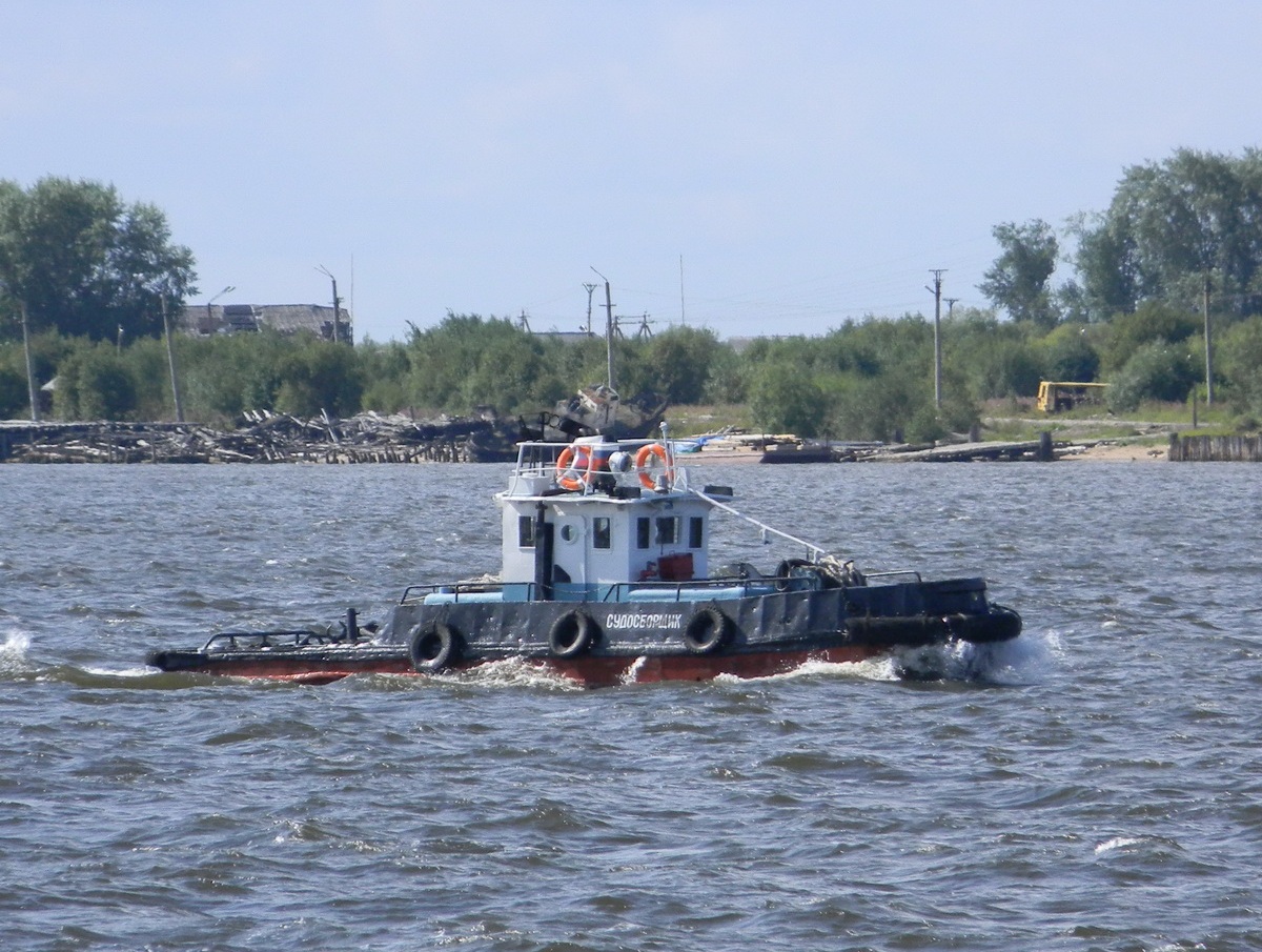 Судосборщик