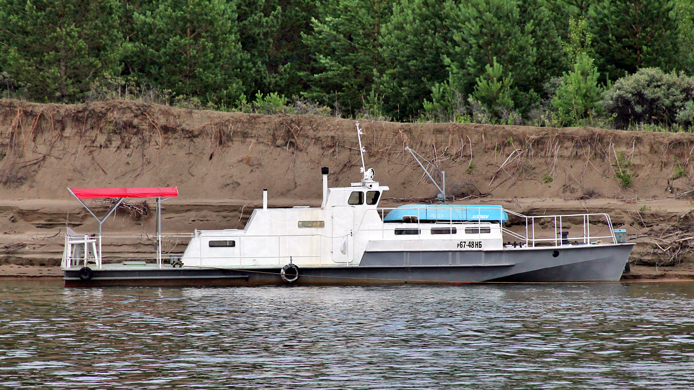Р 67-48 НБ