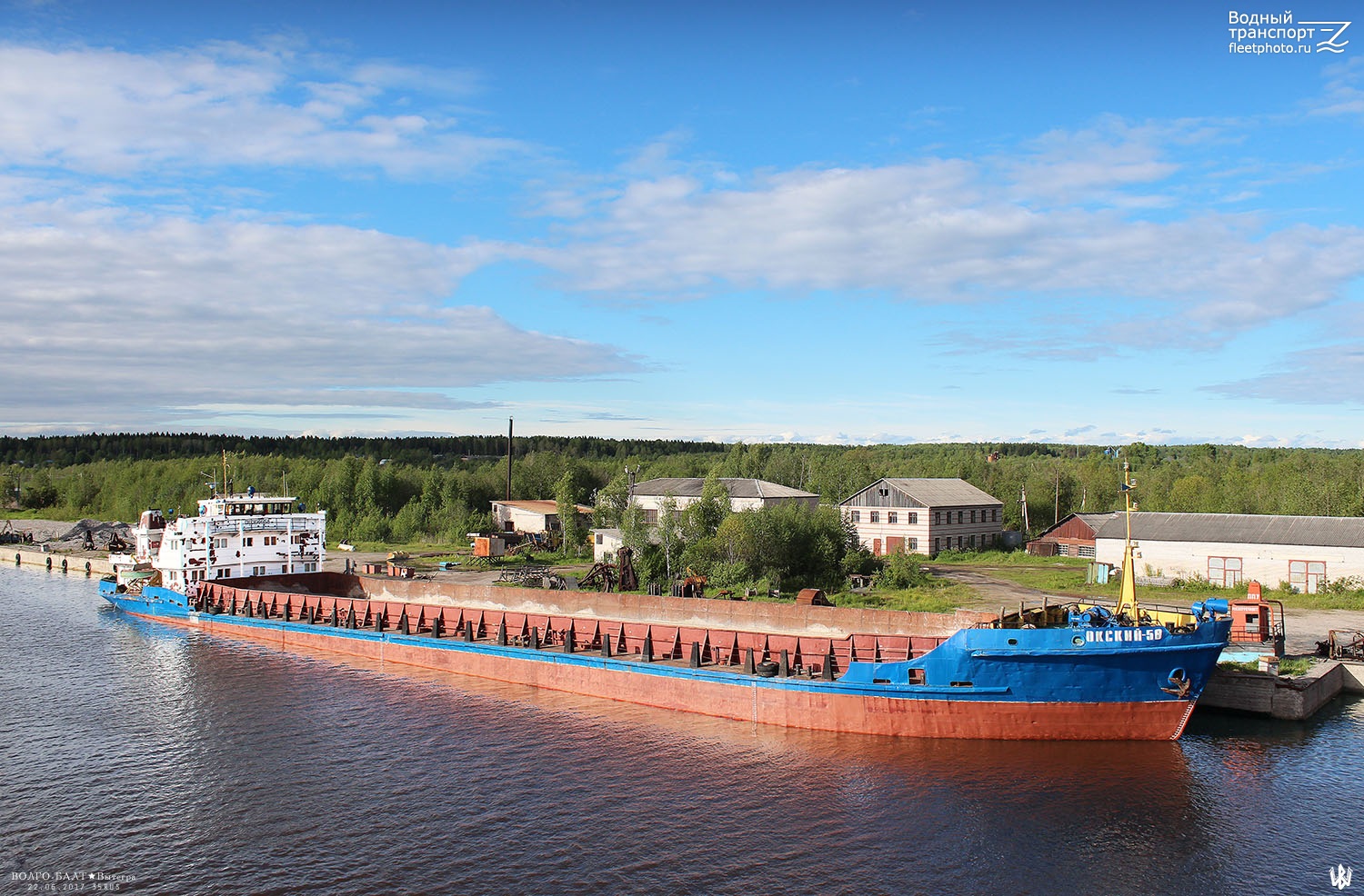 Окский-58