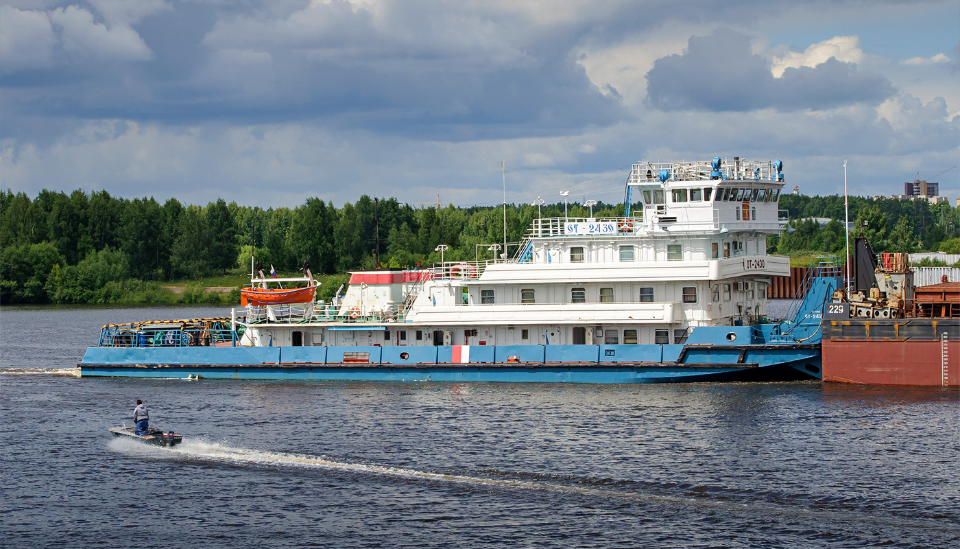 ОТ-2430