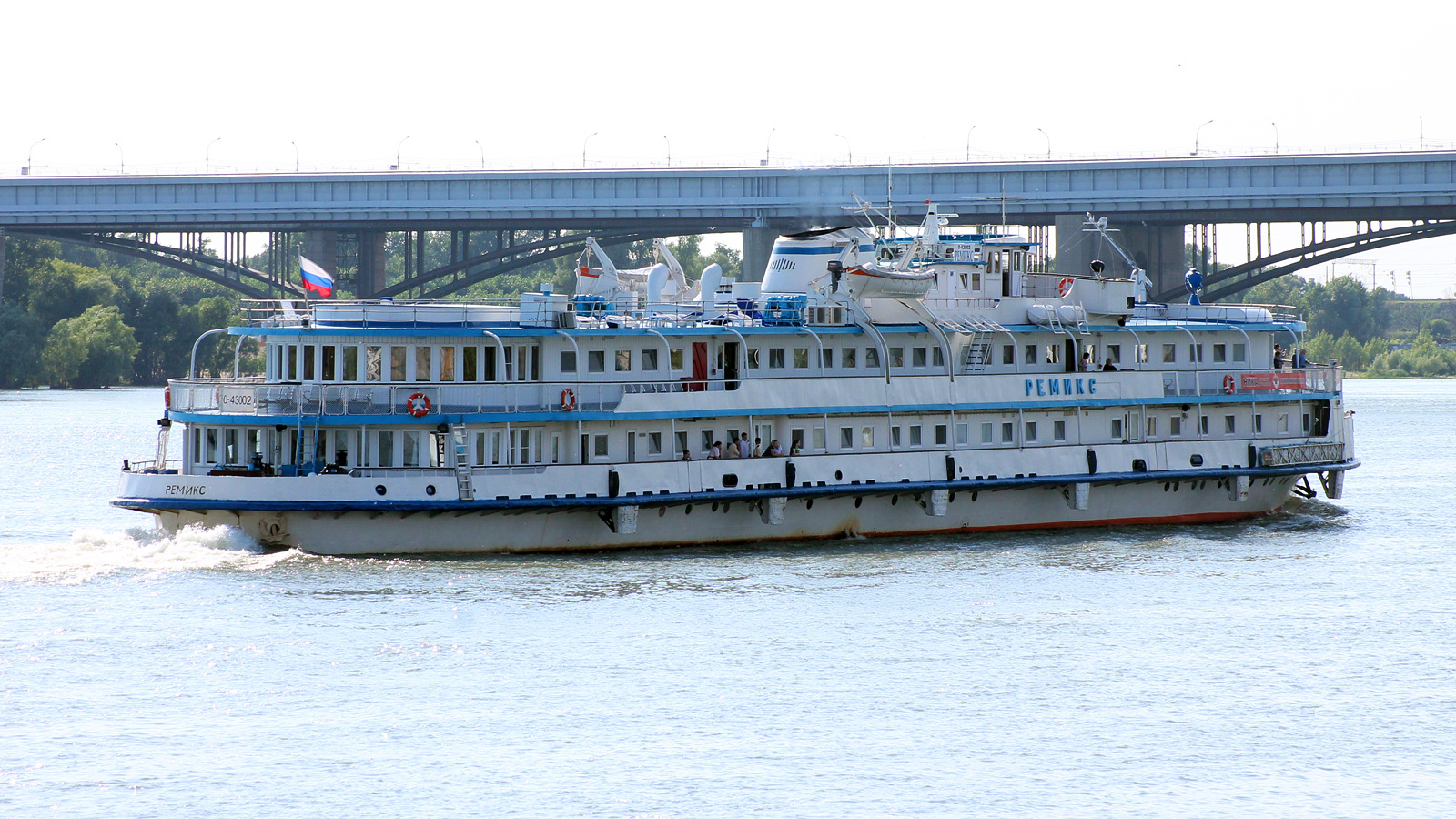 Ремикс