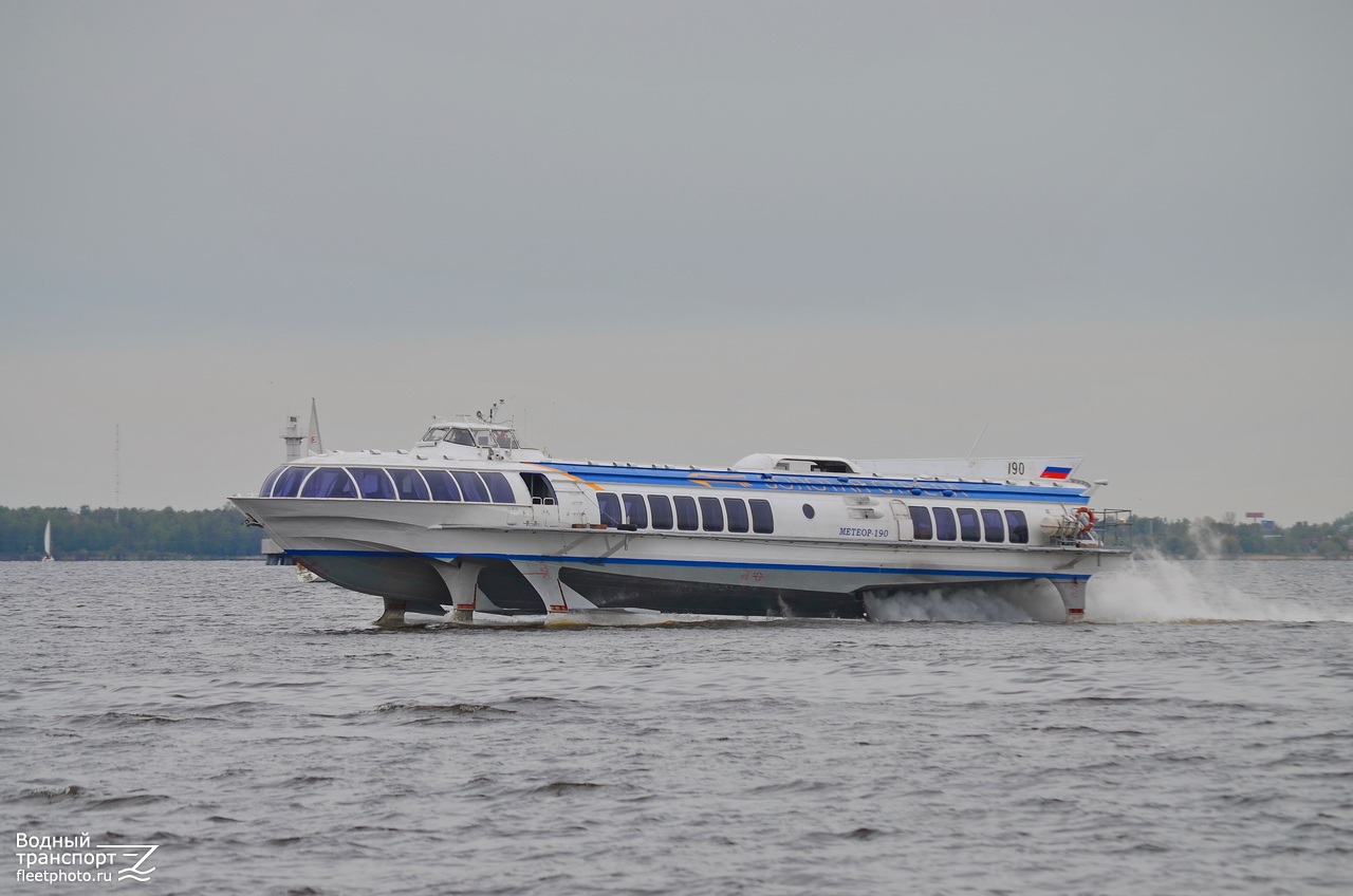Метеор-190
