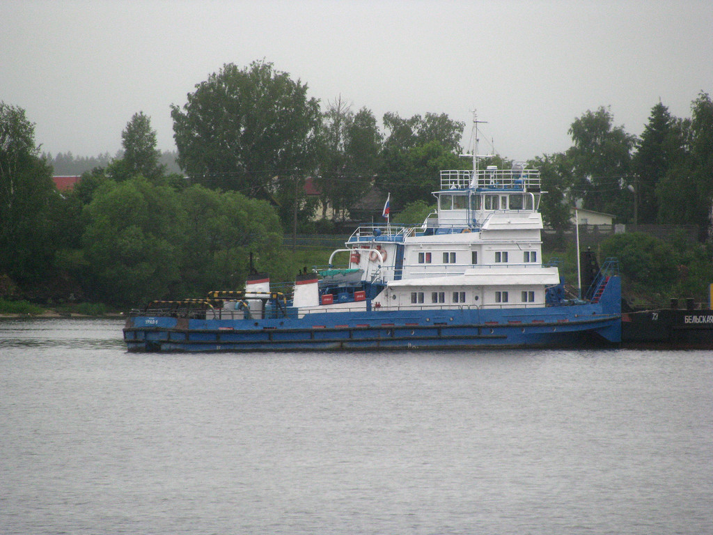 Урал-1
