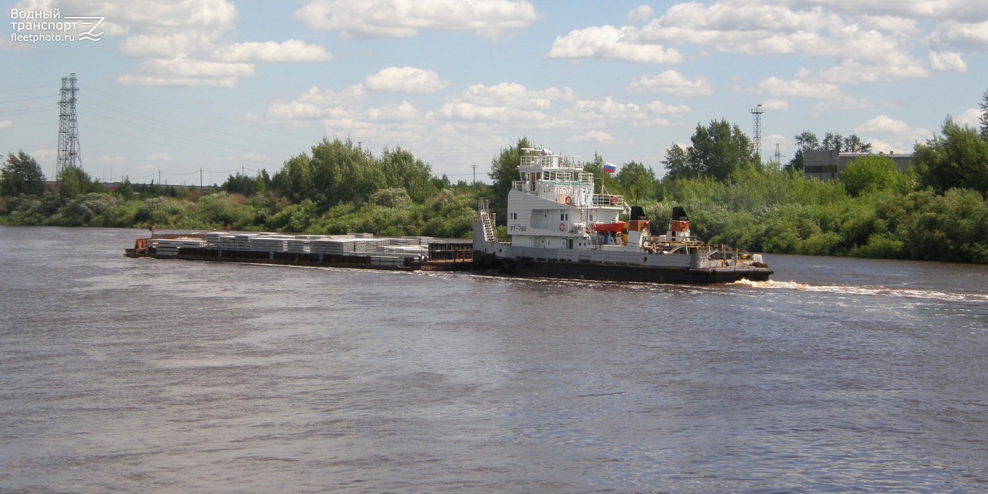 МП-530, РТ-768