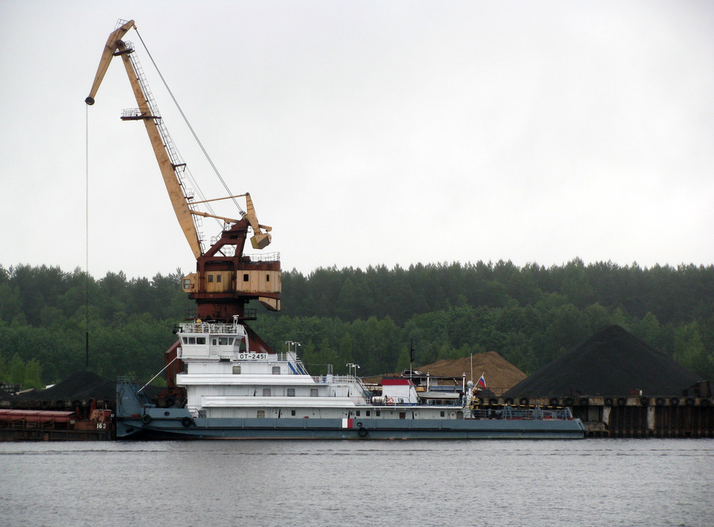 ОТ-2451