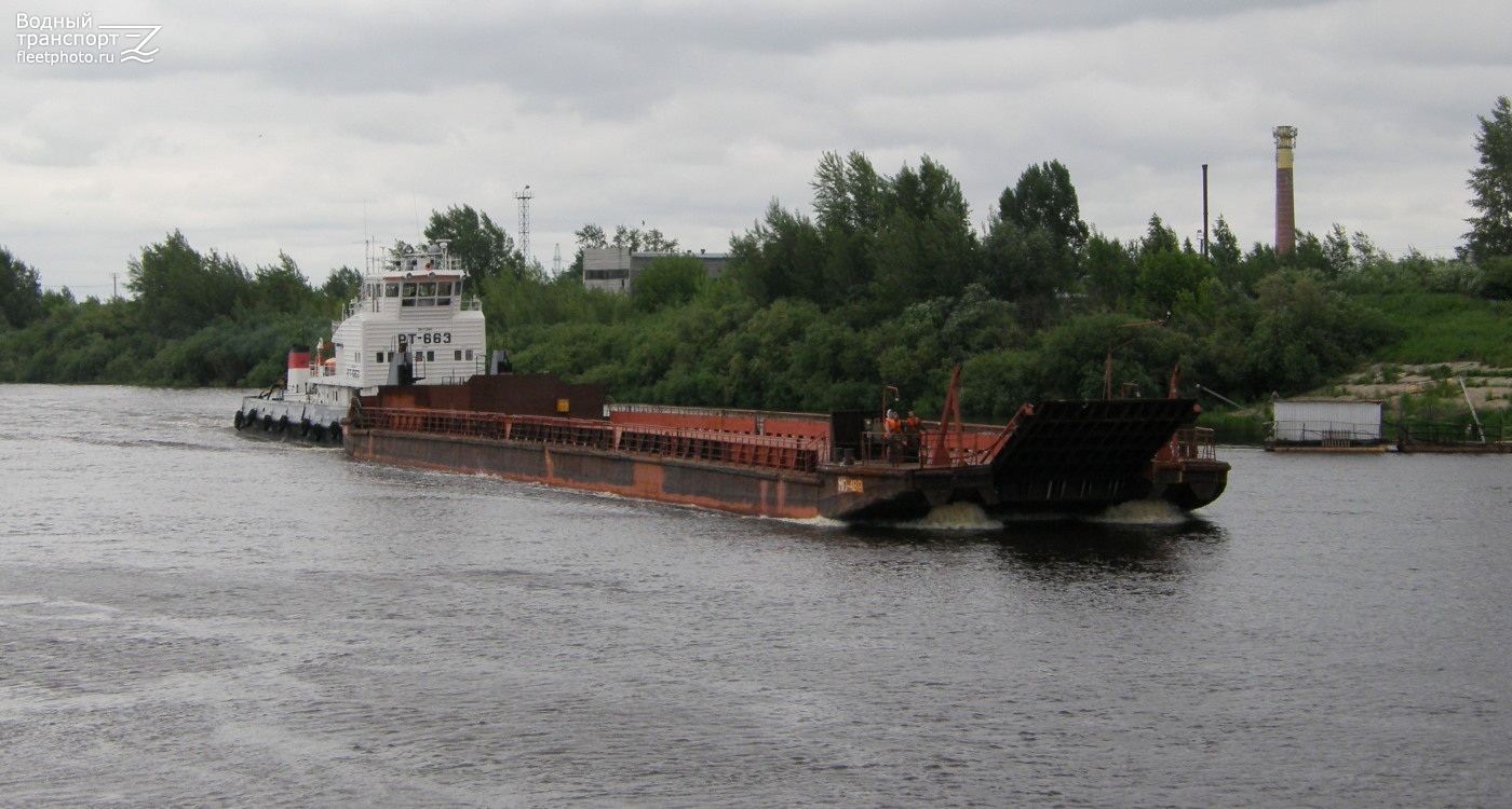 РТ-663, МП-489