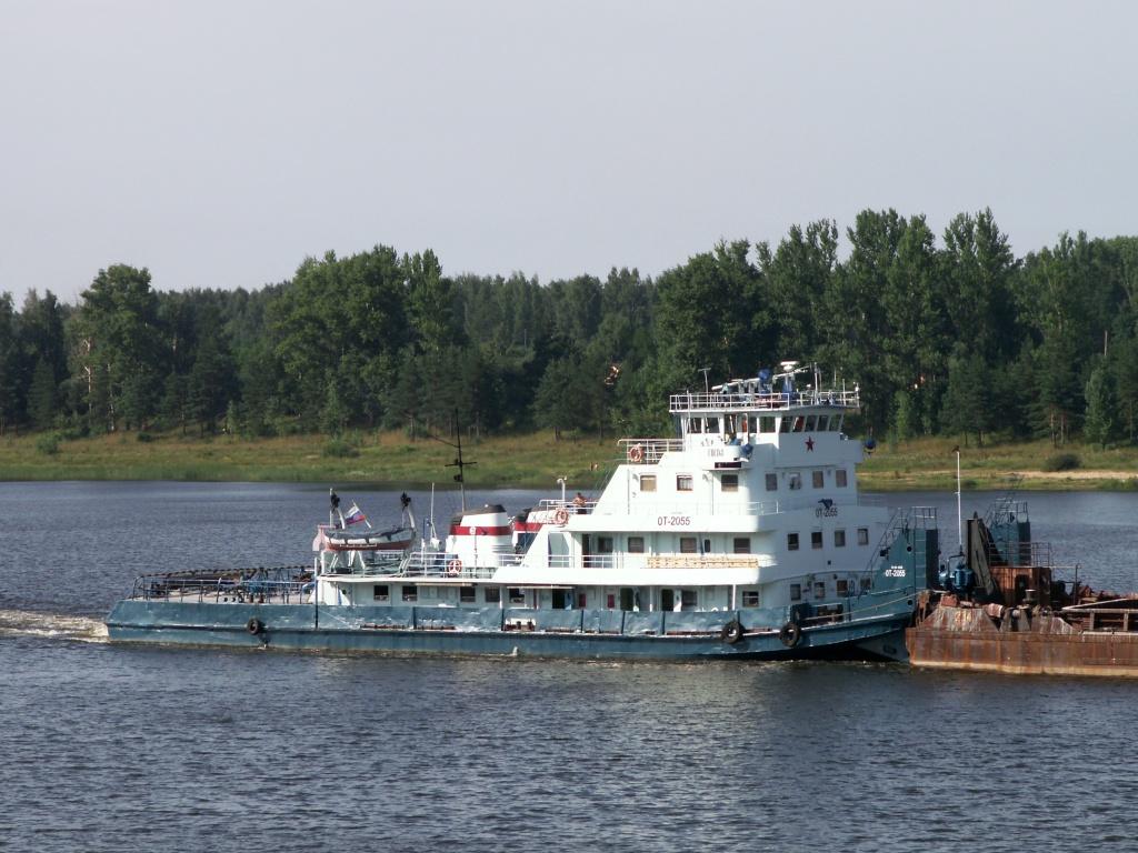 ОТ-2055