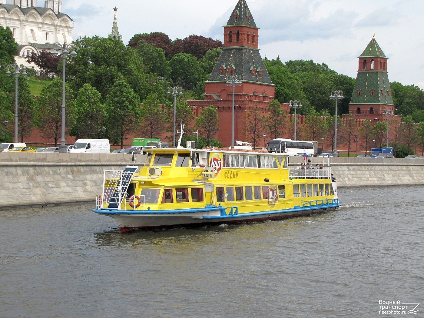 Садко