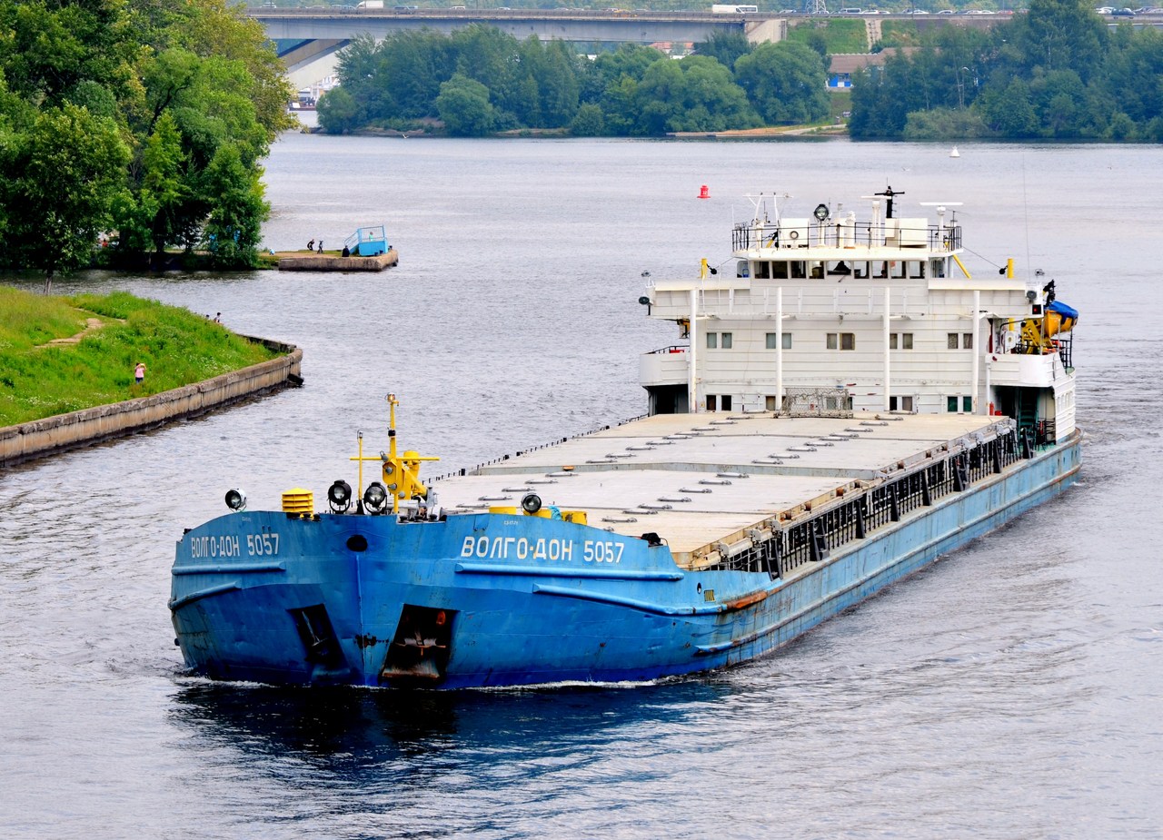 Волго-Дон 5057