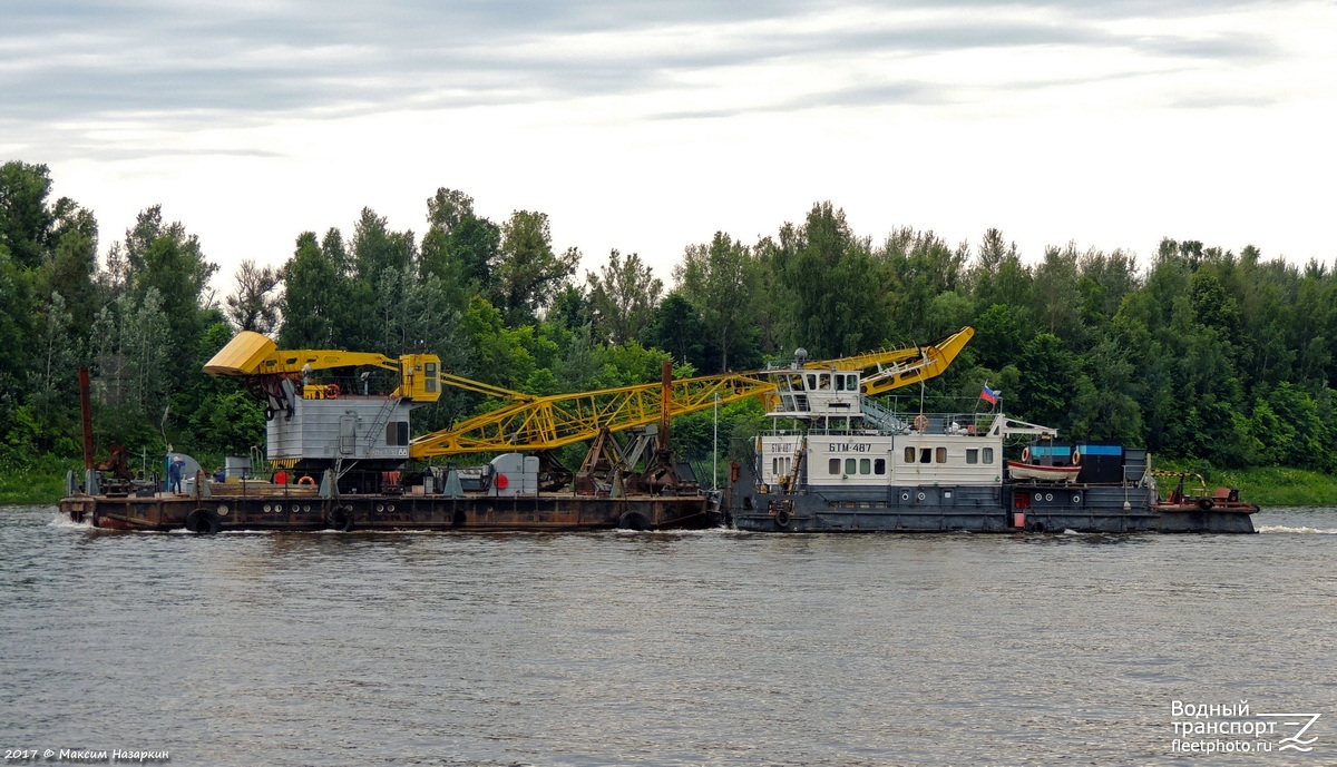 Плавкран-88, БТМ-487