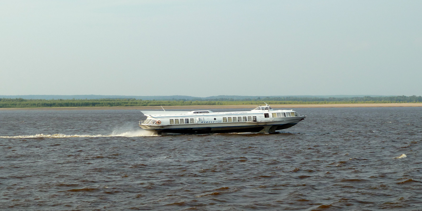 Метеор-125