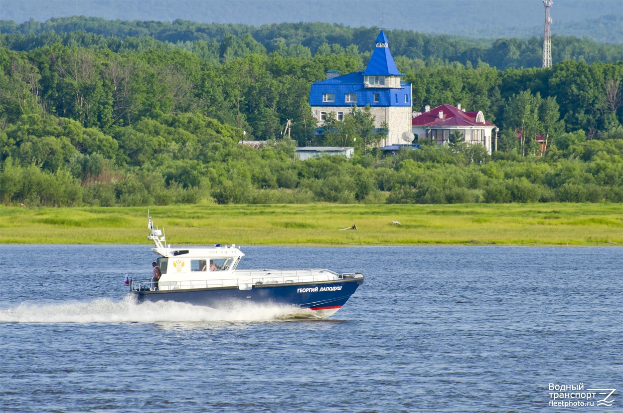 Георгий Лаподуш
