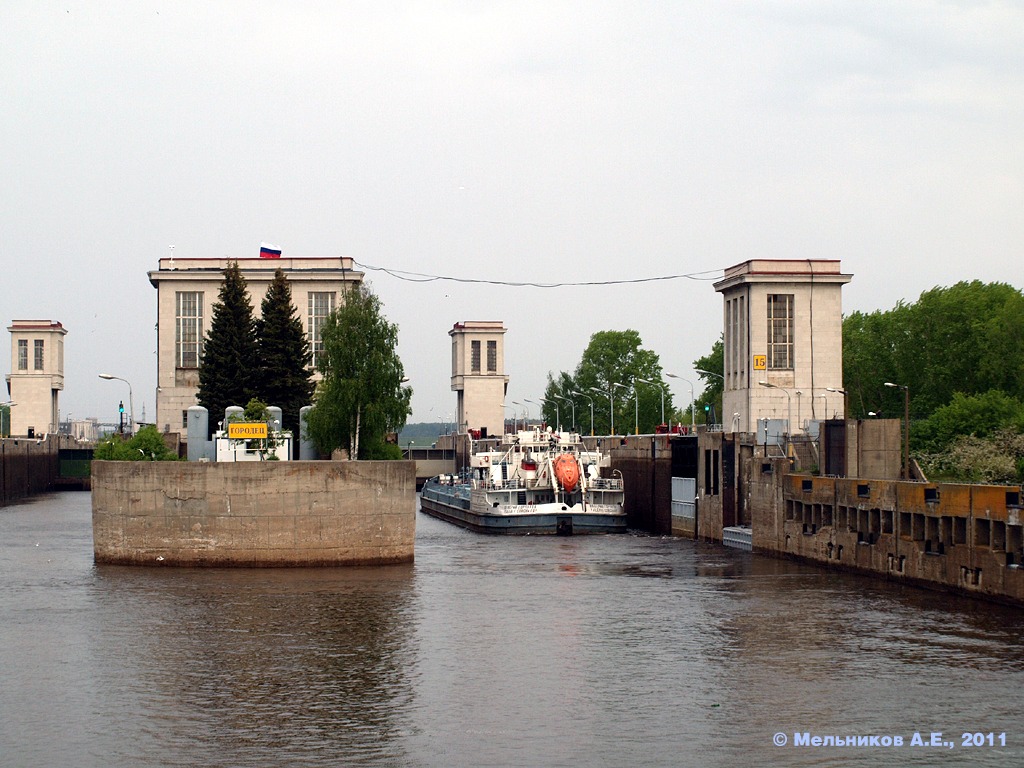 Городецкий гидроузел (шлюзы №№ 13/14 и 15/16)