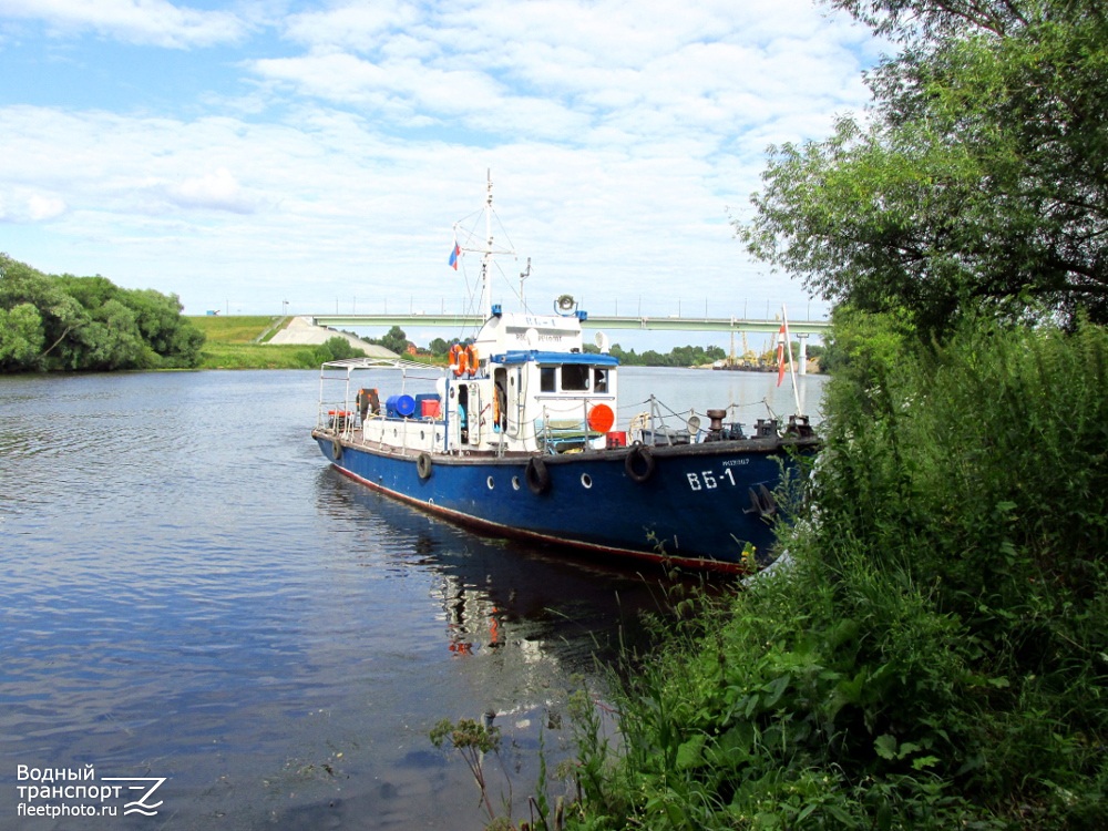 ВБ-1