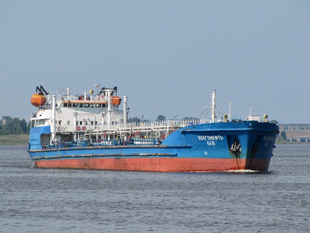 Волгонефть-148
