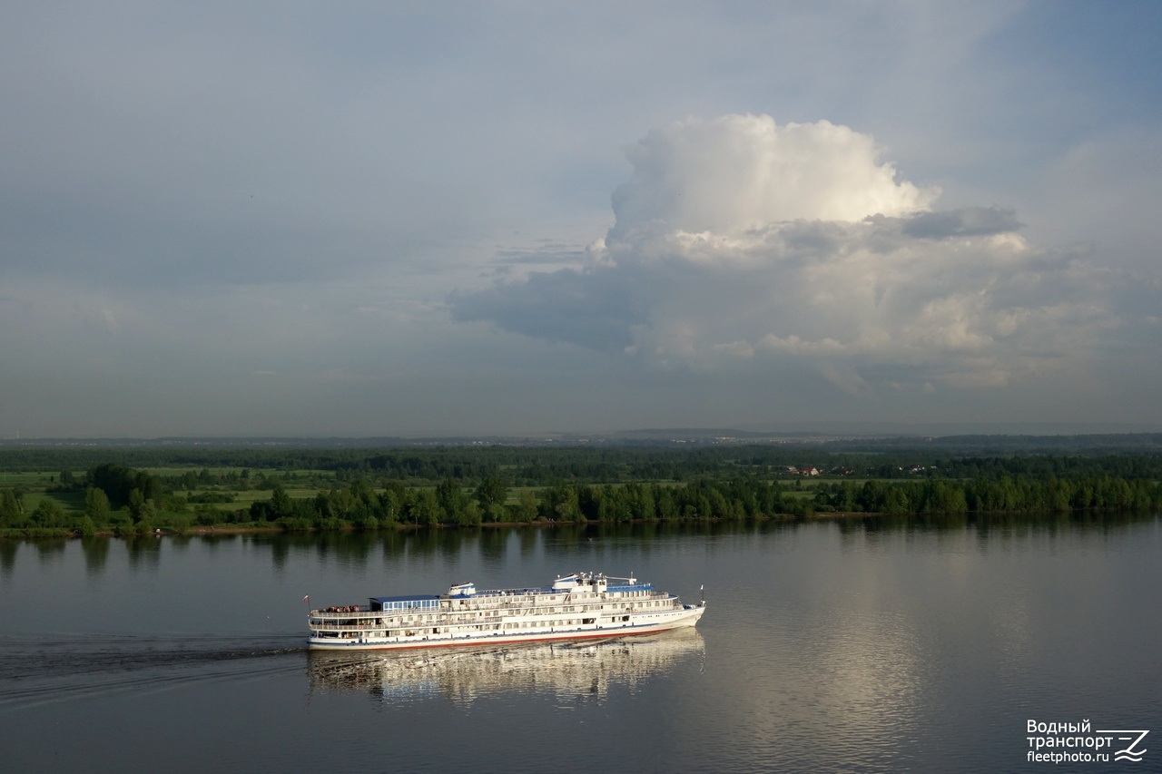 Родная Русь