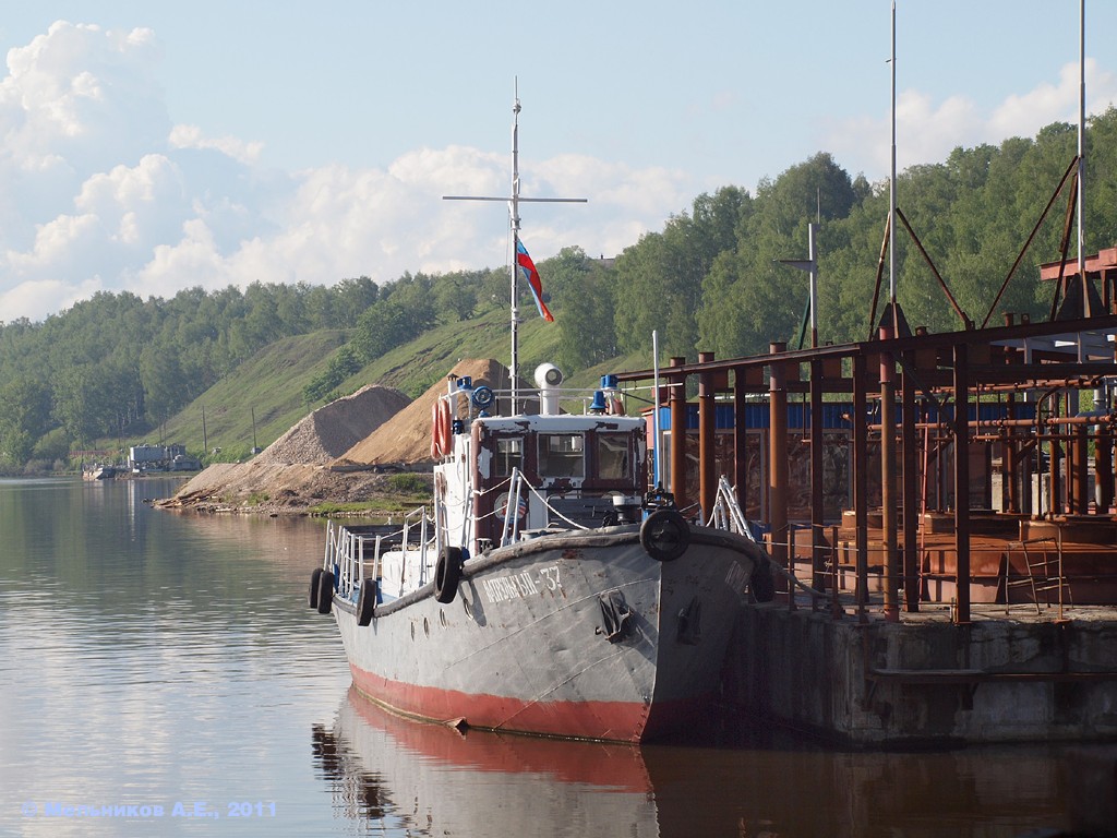 Патрульный-37
