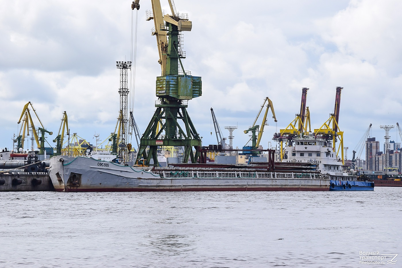 СФС-555, Капитан Ерофеев