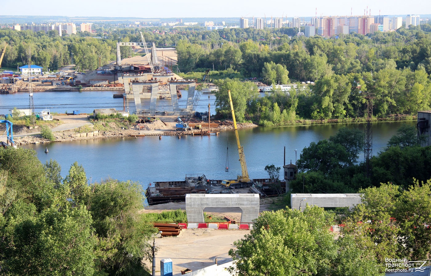 Samara
