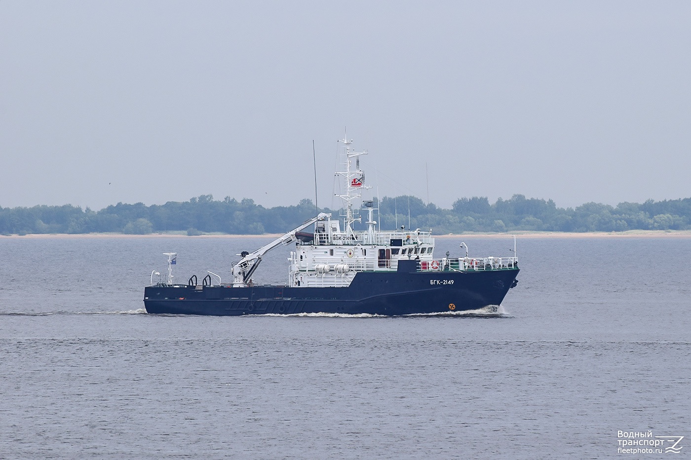 БГК-2149