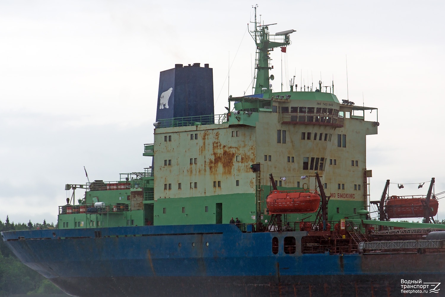 Индига. Vessel superstructures