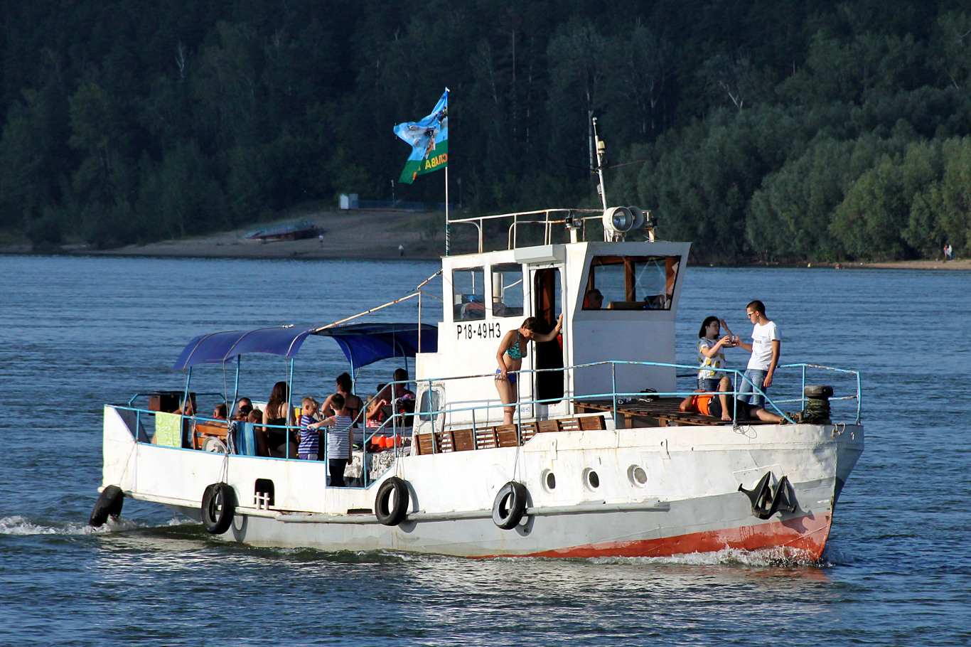 Р 18-49 НЗ