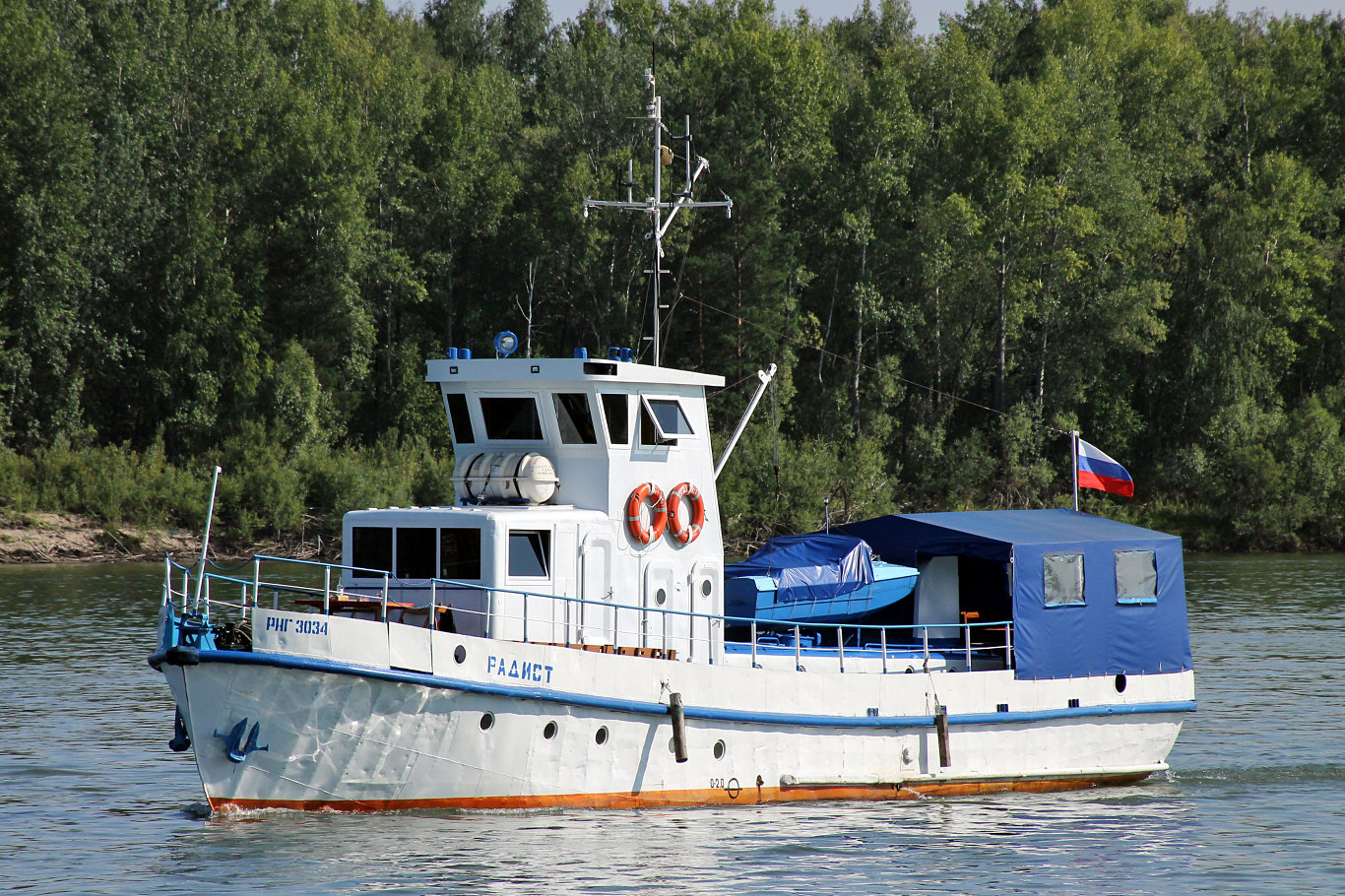 Радист
