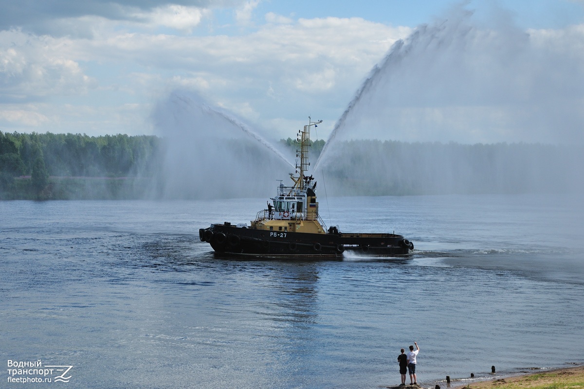 РБ-27