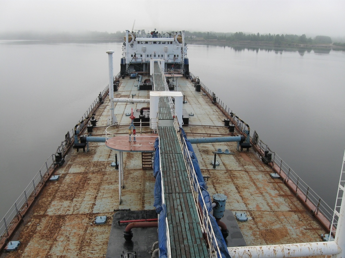 Волгонефть-265