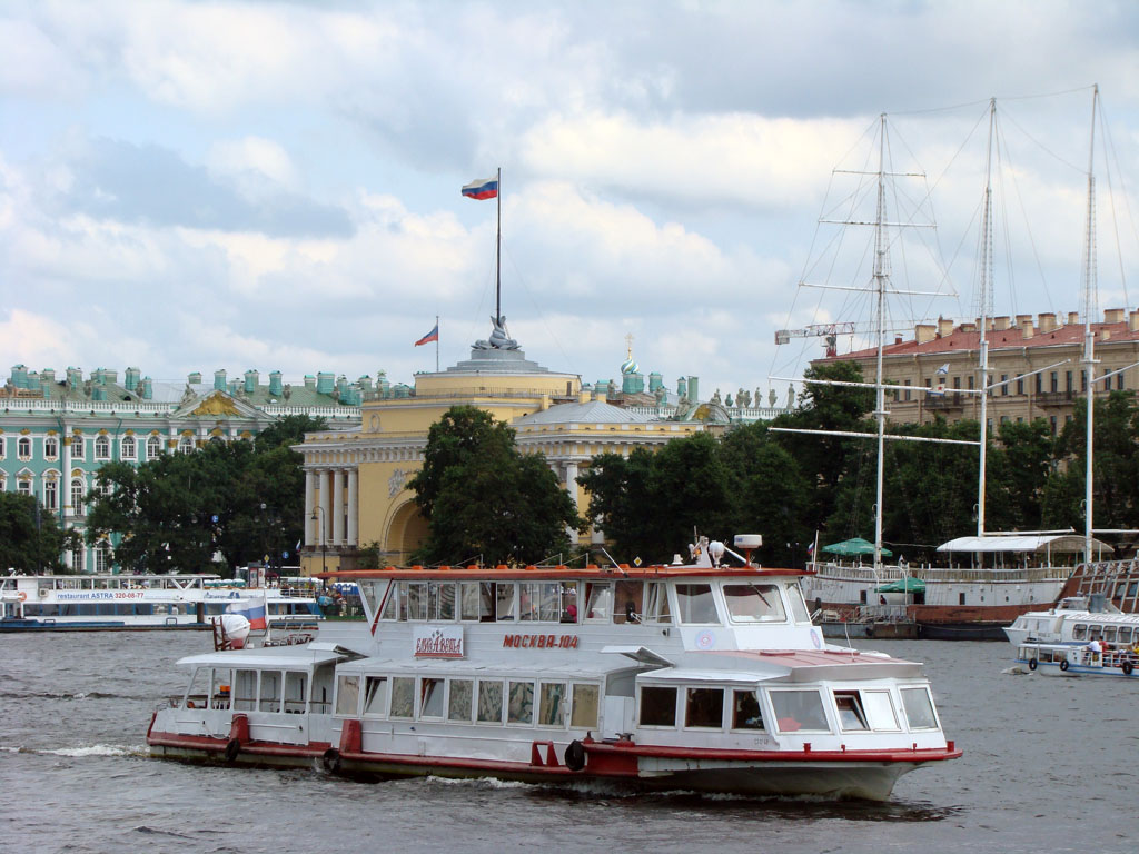 Москва-104