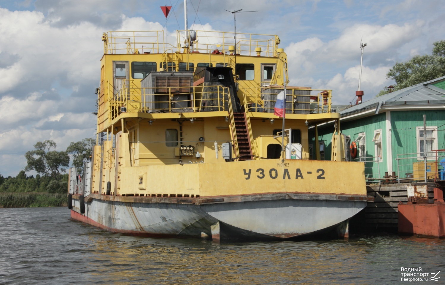 Узола-2