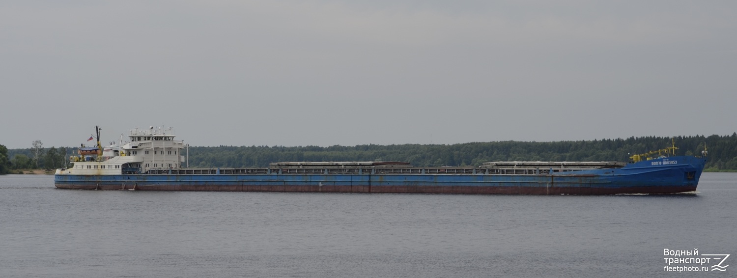Волго-Дон 5053