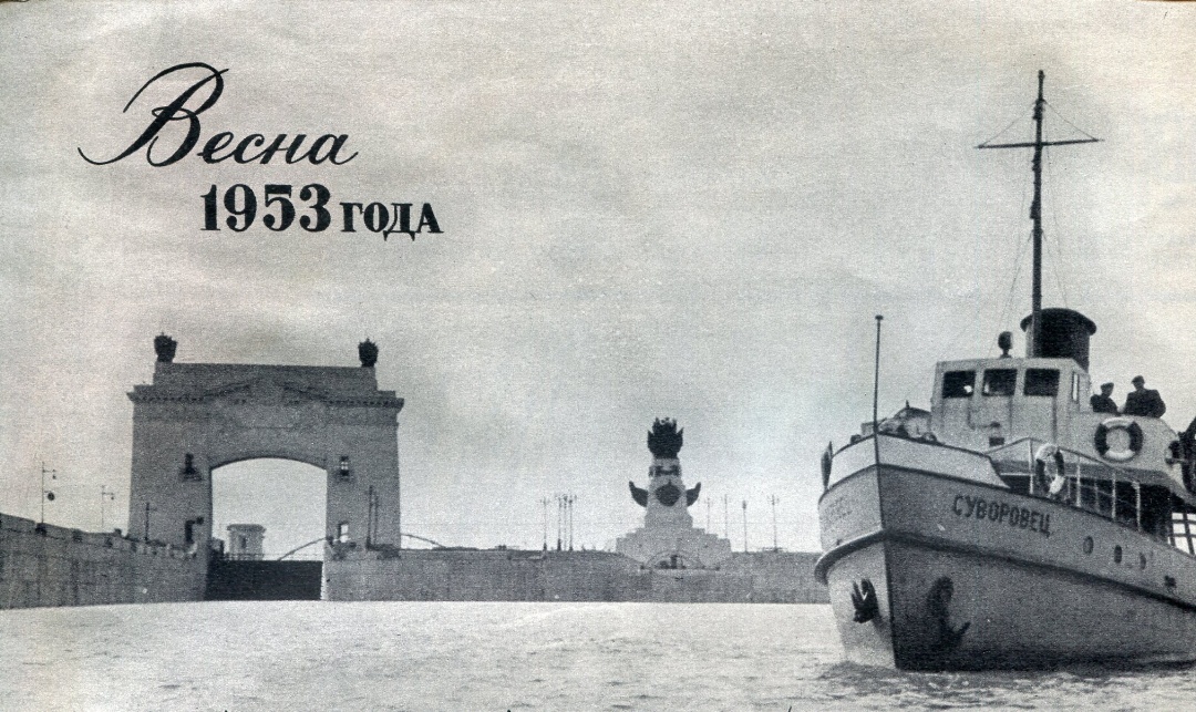 Суворовец. Книги, фотоальбомы и периодические издания