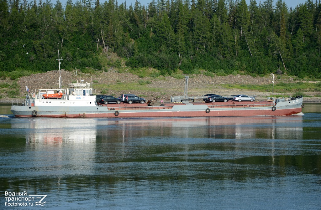 СТ-767