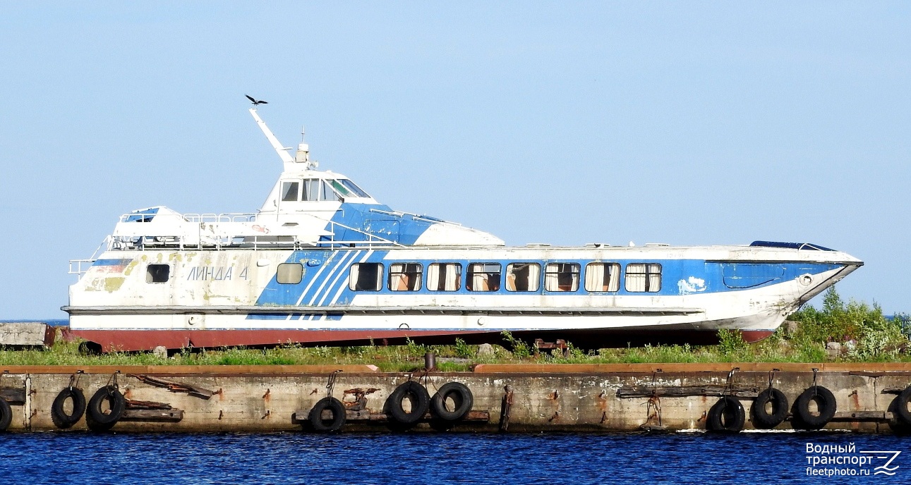 Линда-4