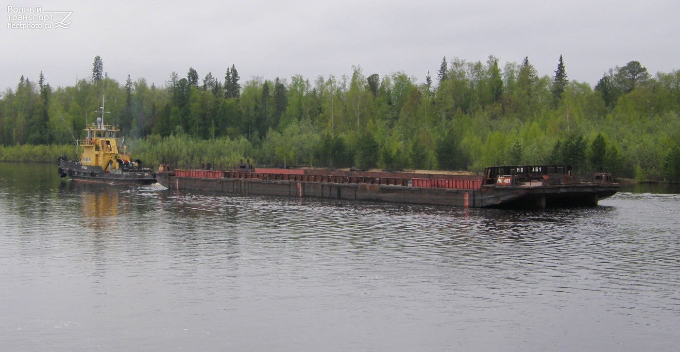 РТ-433, МП-461