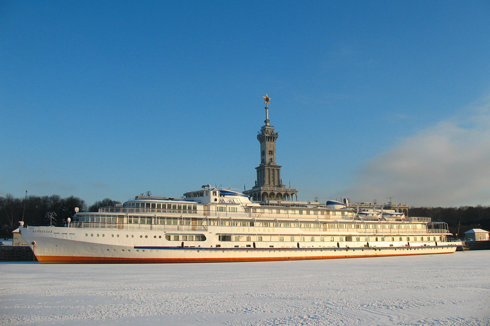 Арабелла