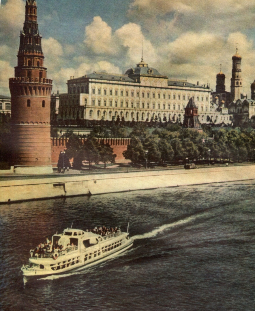 Неопознанное судно - тип Москвич. Книги, фотоальбомы и периодические издания, Московский бассейн