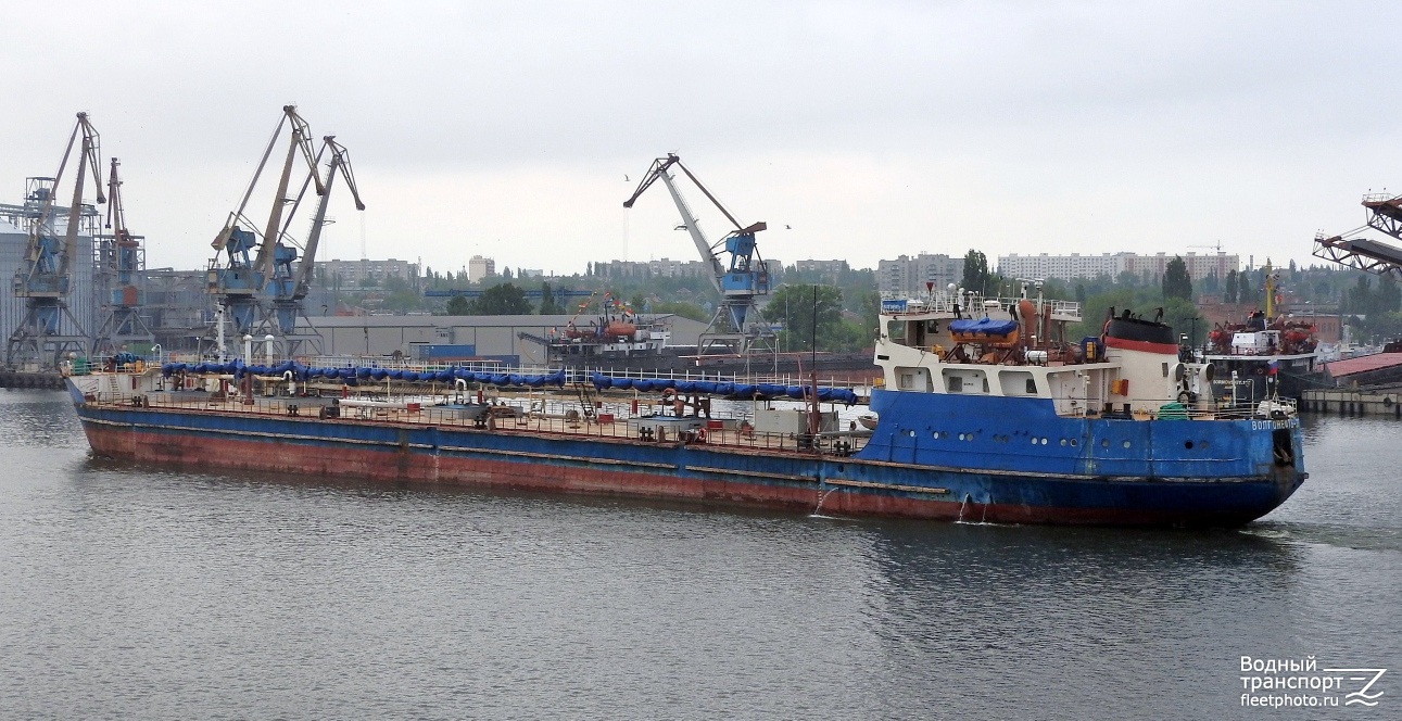 Волгонефть-33